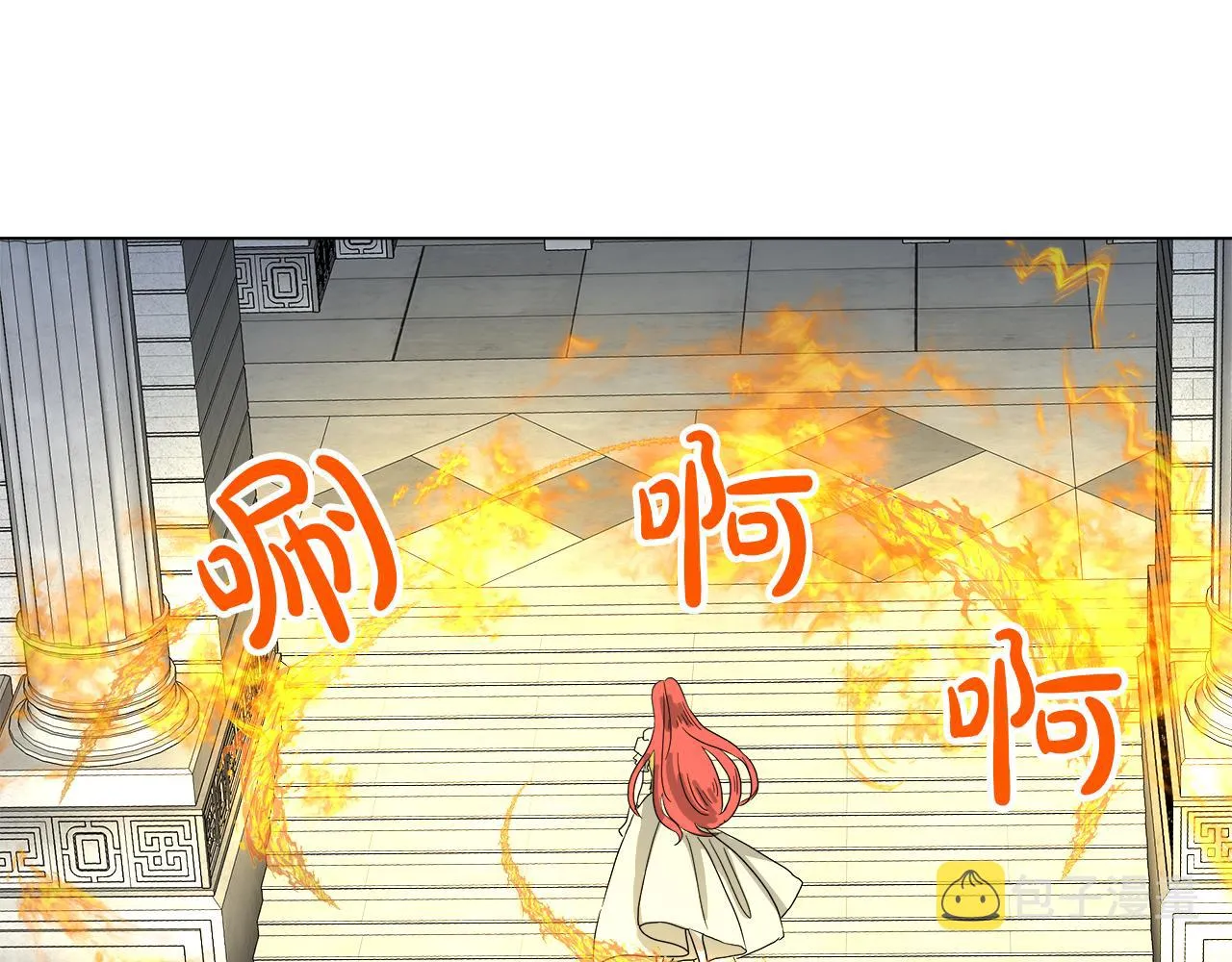 第55话 爆炸 第39页