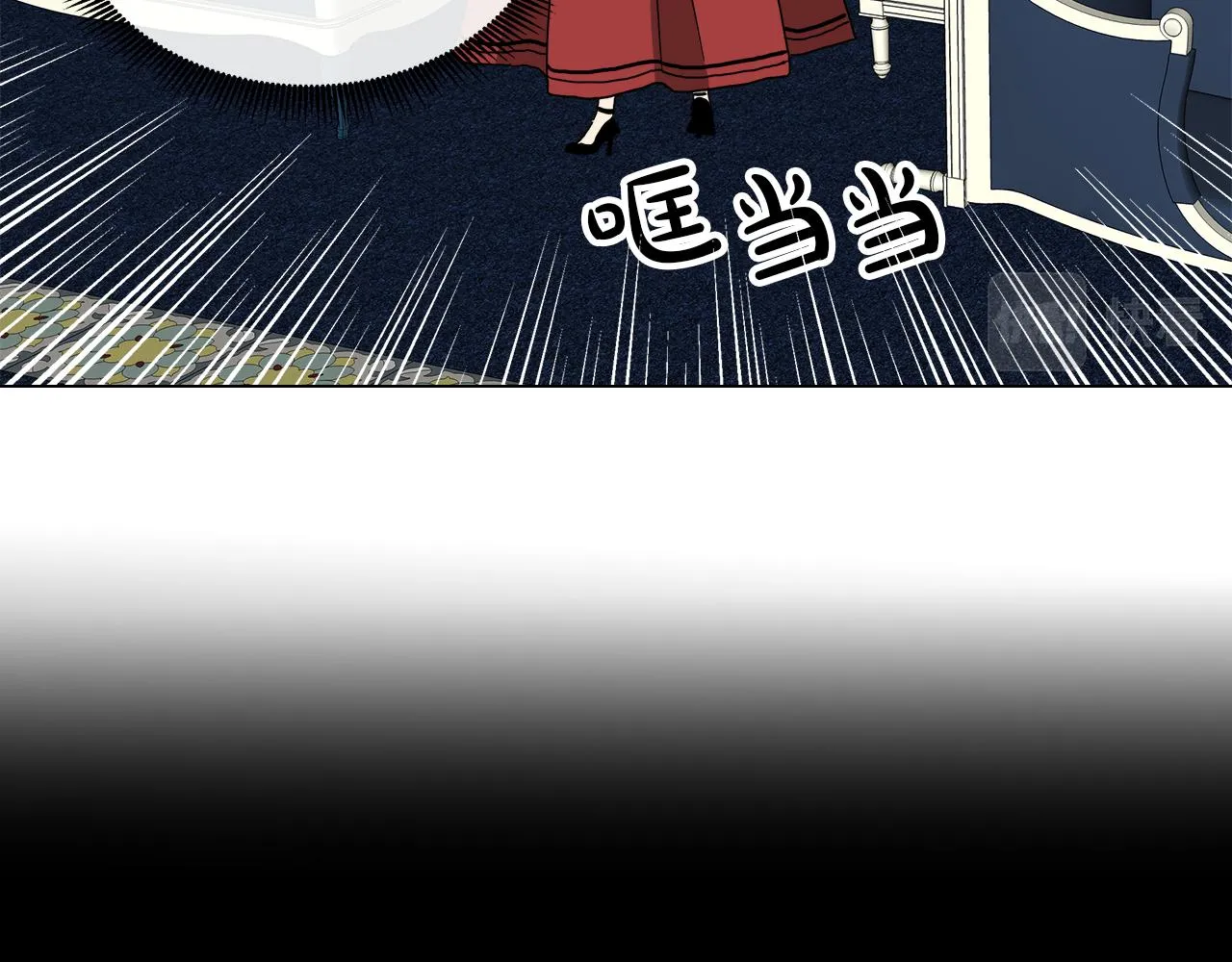 第55话 爆炸 第131页