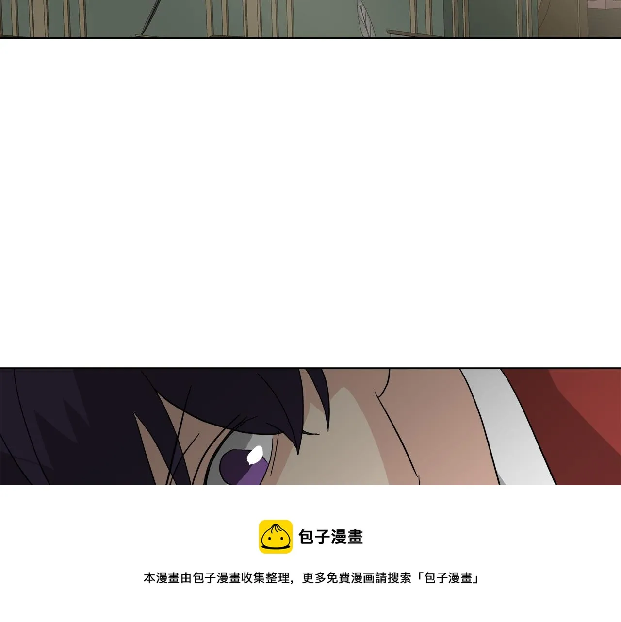 第54话 红鹿的好意 第25页