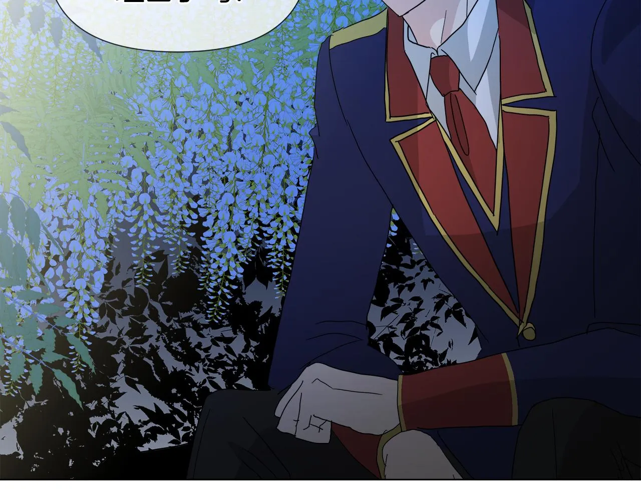 第54话 红鹿的好意 第40页