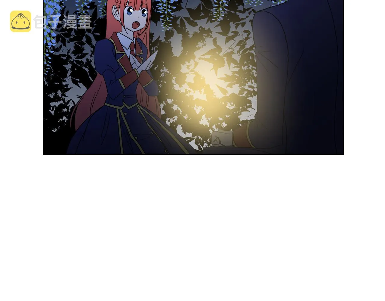 第54话 红鹿的好意 第67页