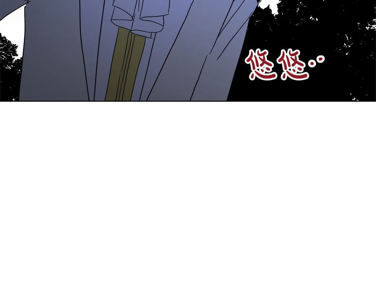 第54话 红鹿的好意 第111页