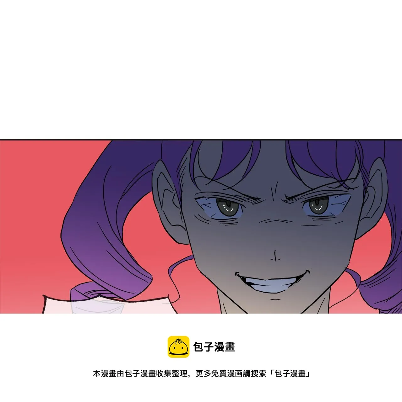 第54话 红鹿的好意 第117页