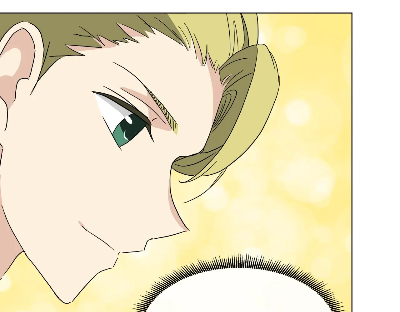 第53话 做我的养女 第14页