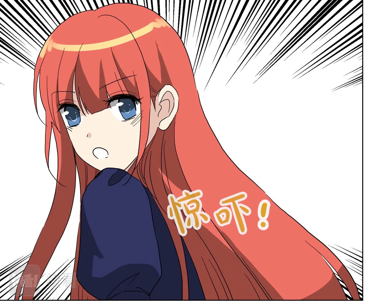 第53话 做我的养女 第38页