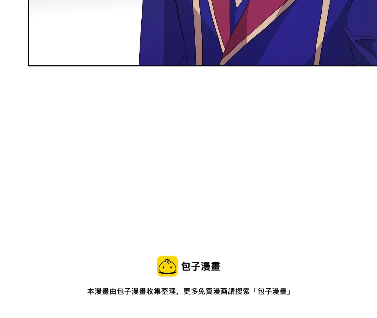第53话 做我的养女 第61页
