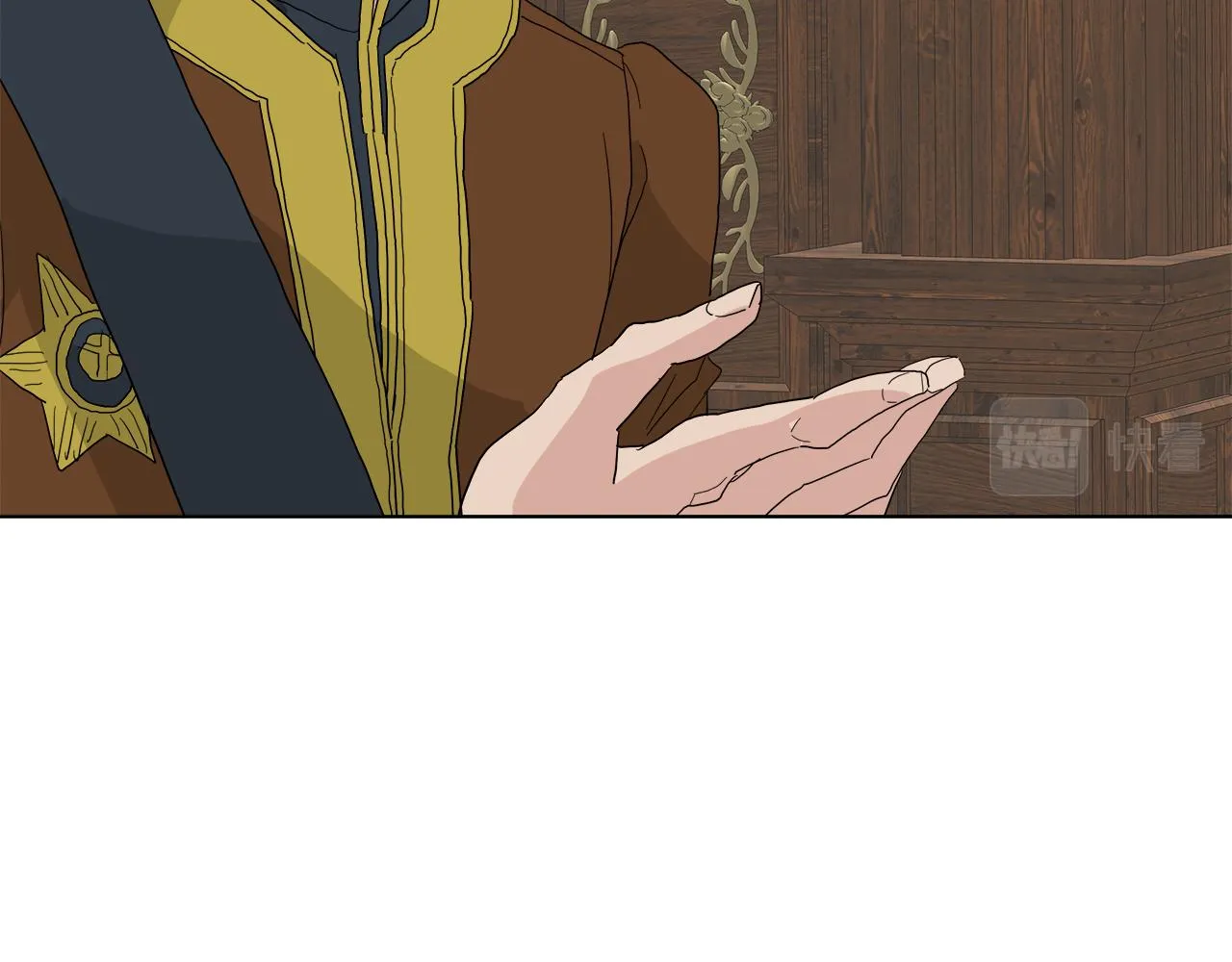 第53话 做我的养女 第84页