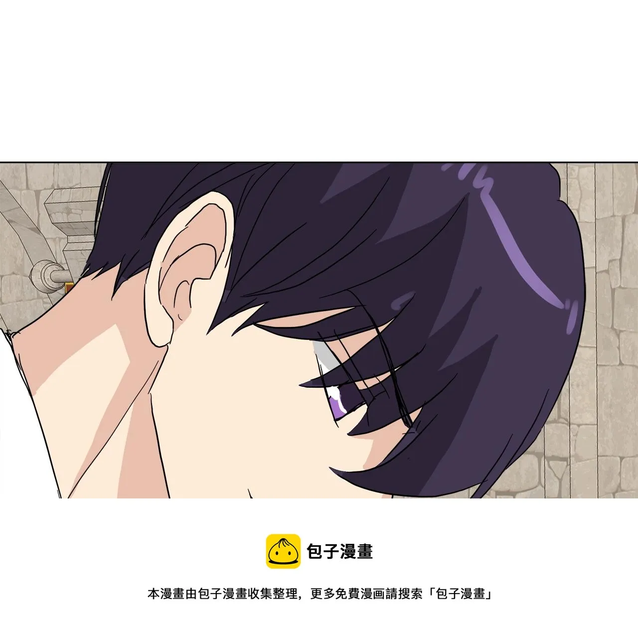 第52话 放开我未婚妻 第49页
