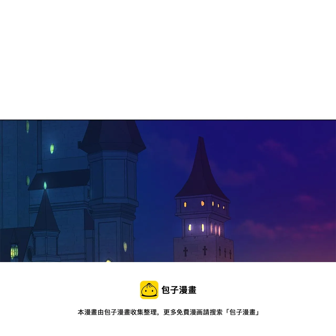 第51话 改变命运 第89页