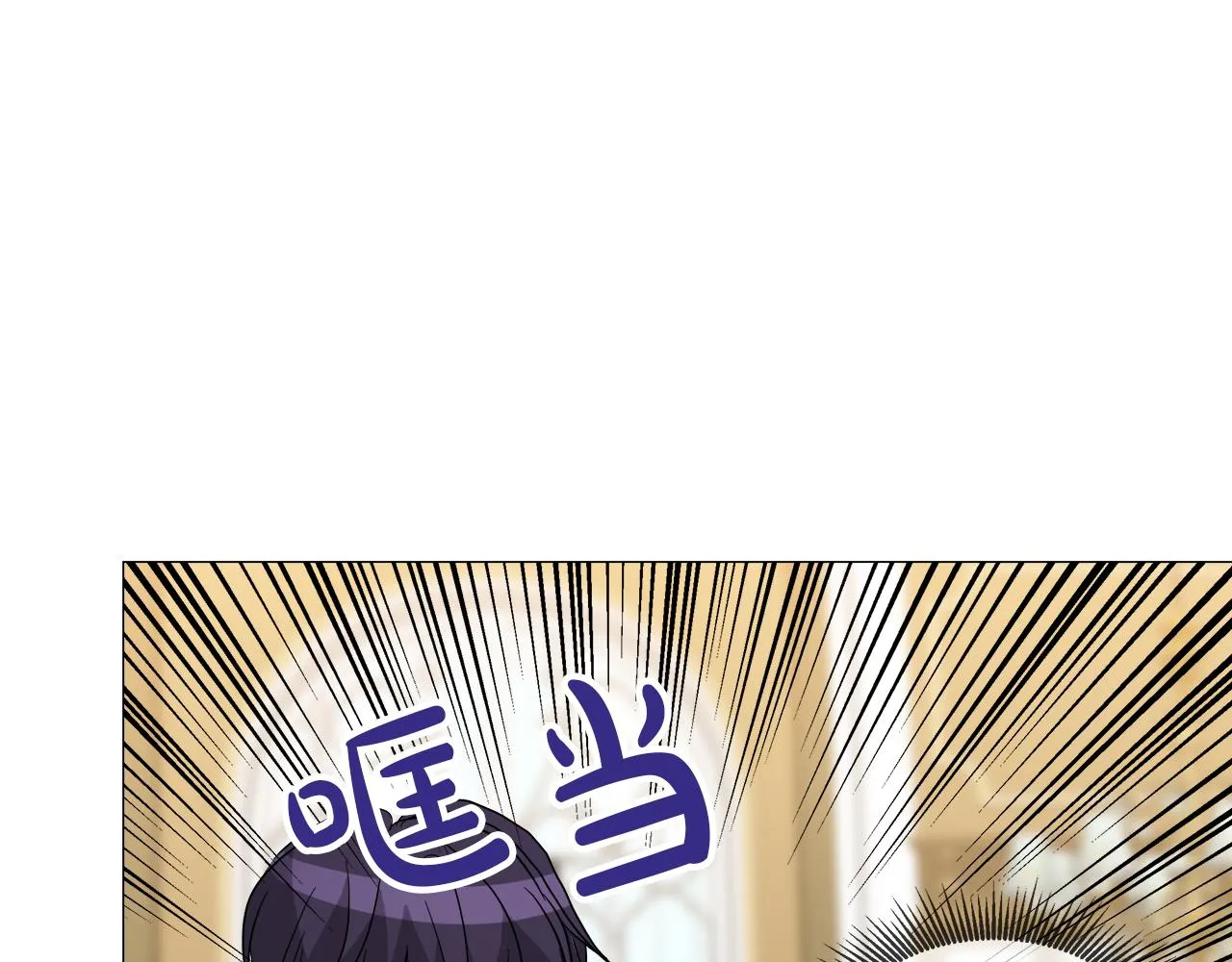 第51话 改变命运 第112页