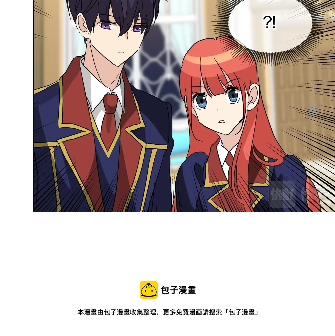 第51话 改变命运 第113页