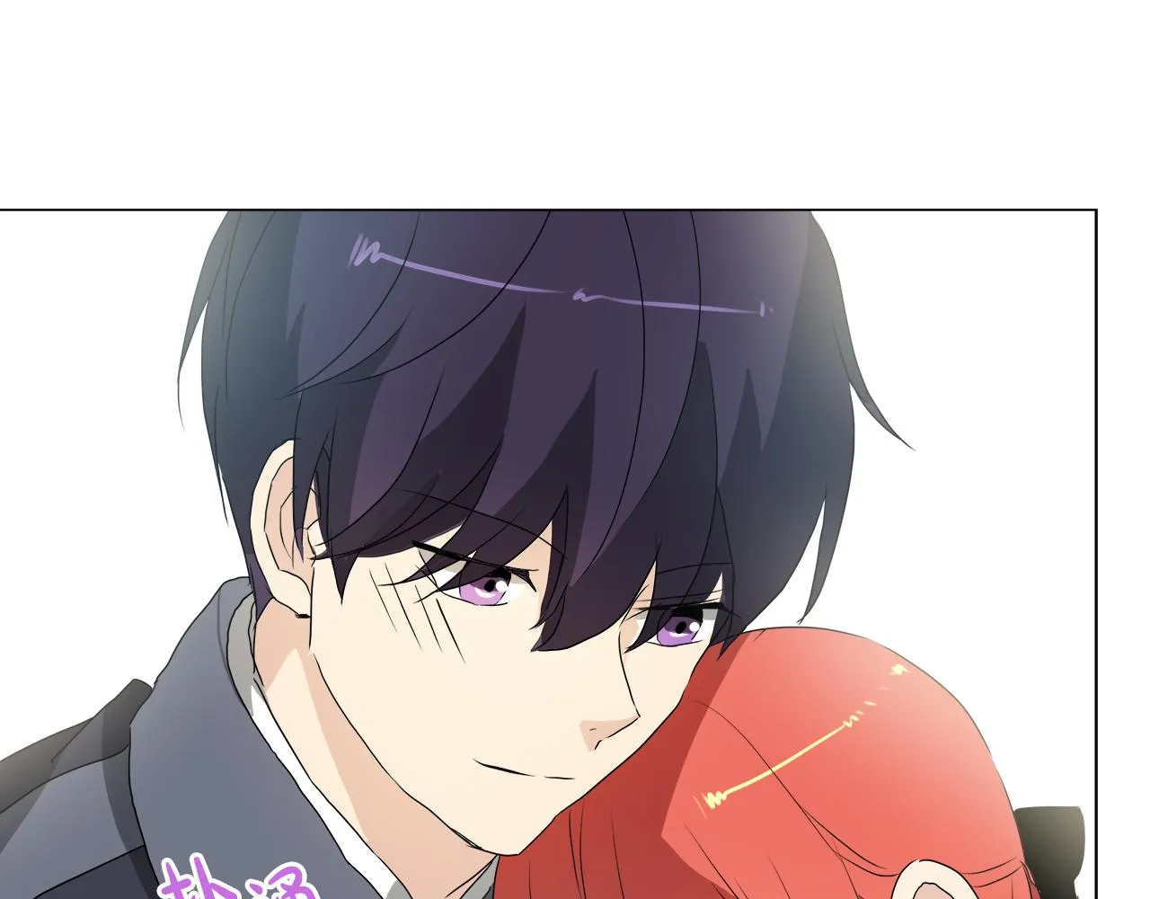 第50话 弗朗西的烦恼 第20页