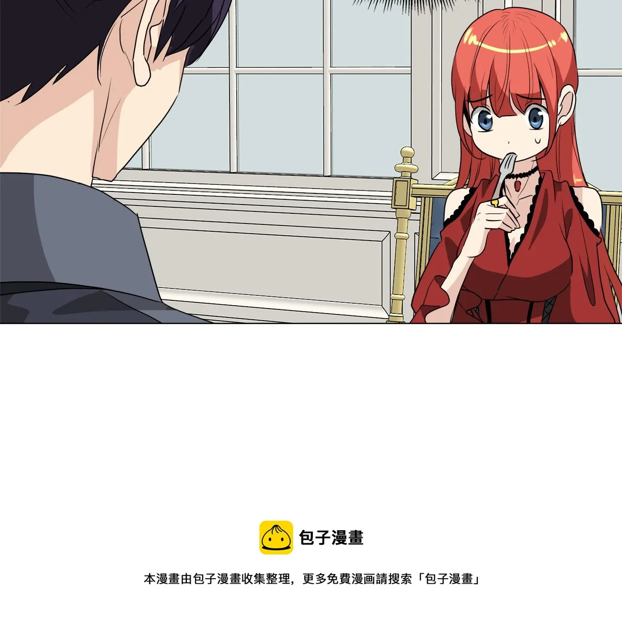 第50话 弗朗西的烦恼 第37页