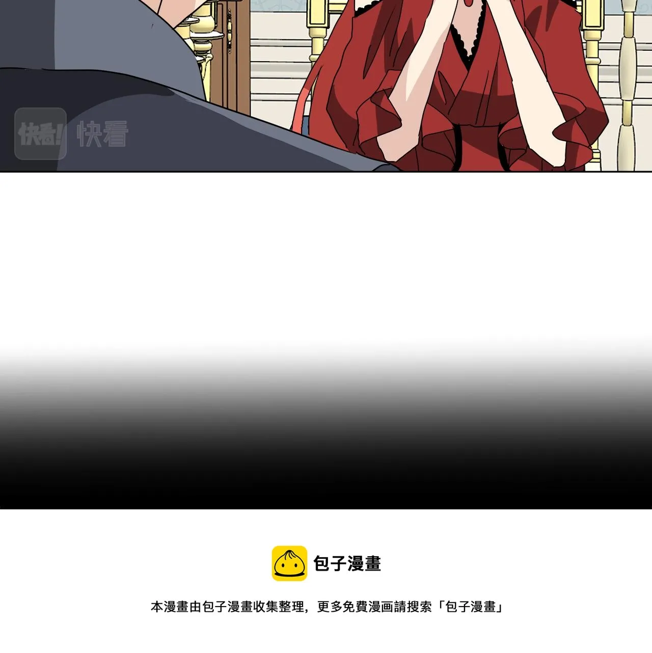 第50话 弗朗西的烦恼 第41页