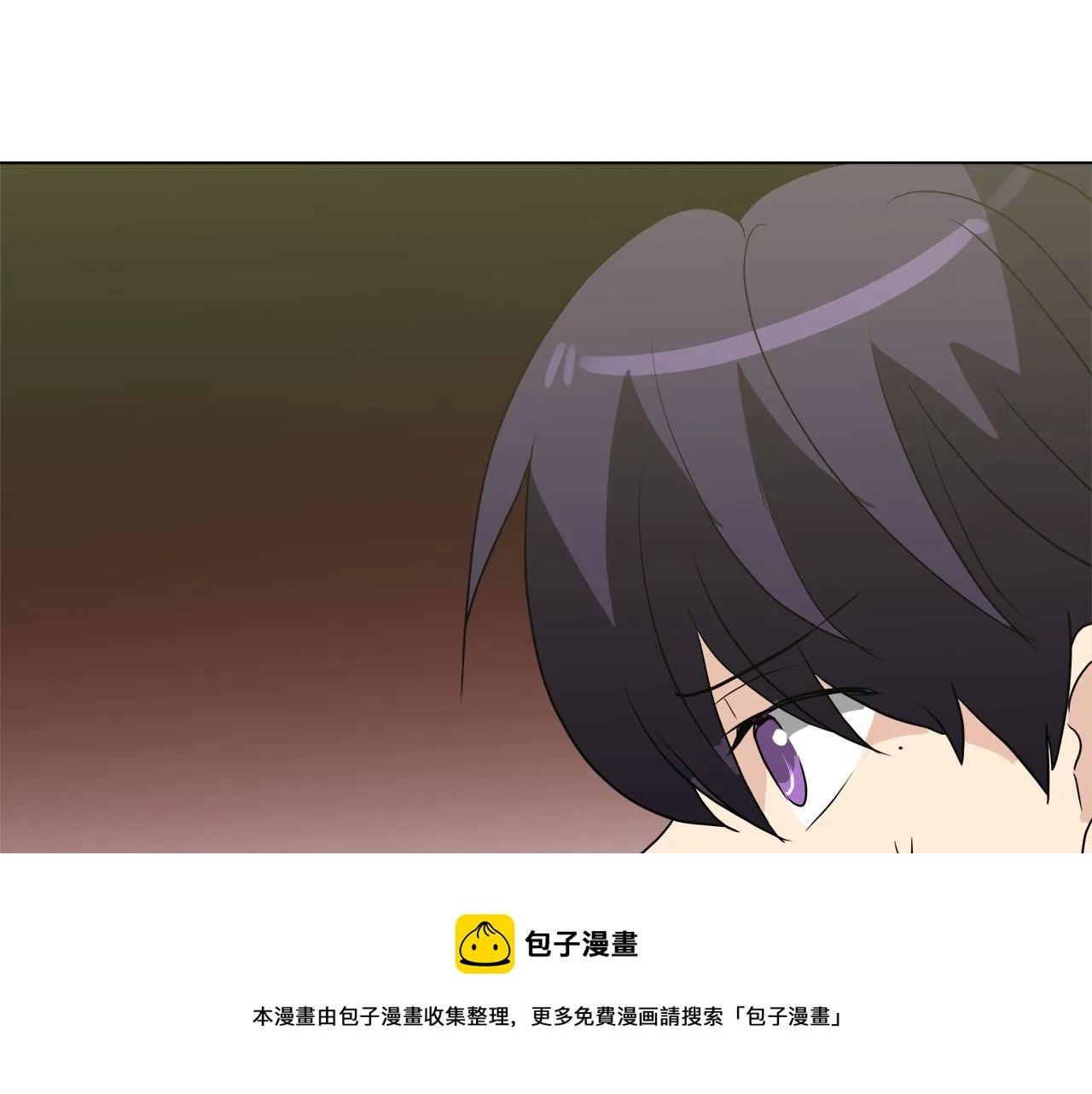 第50话 弗朗西的烦恼 第101页
