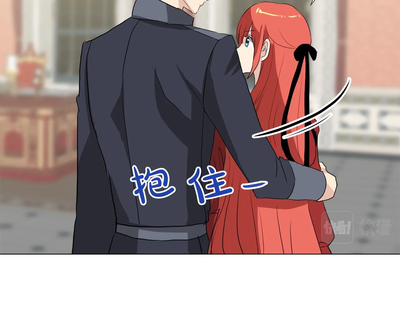 第49话 好乖 第71页