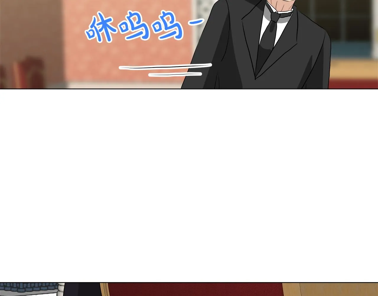 第49话 好乖 第73页