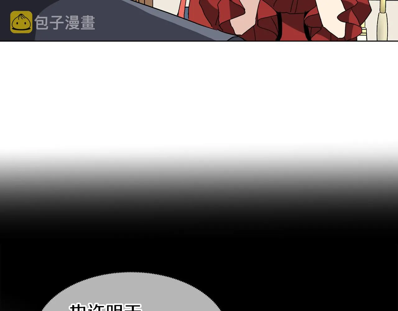 第49话 好乖 第125页