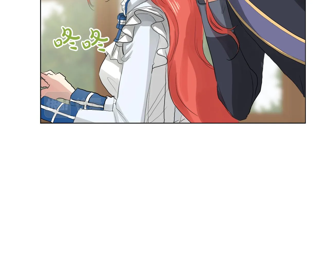 第48话 不爽 第6页