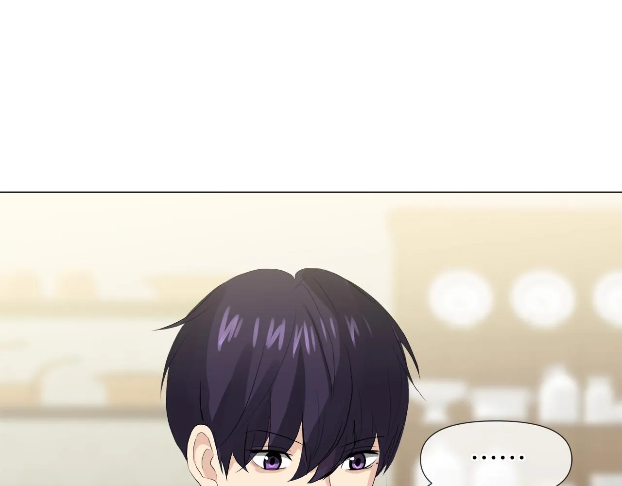 第48话 不爽 第33页