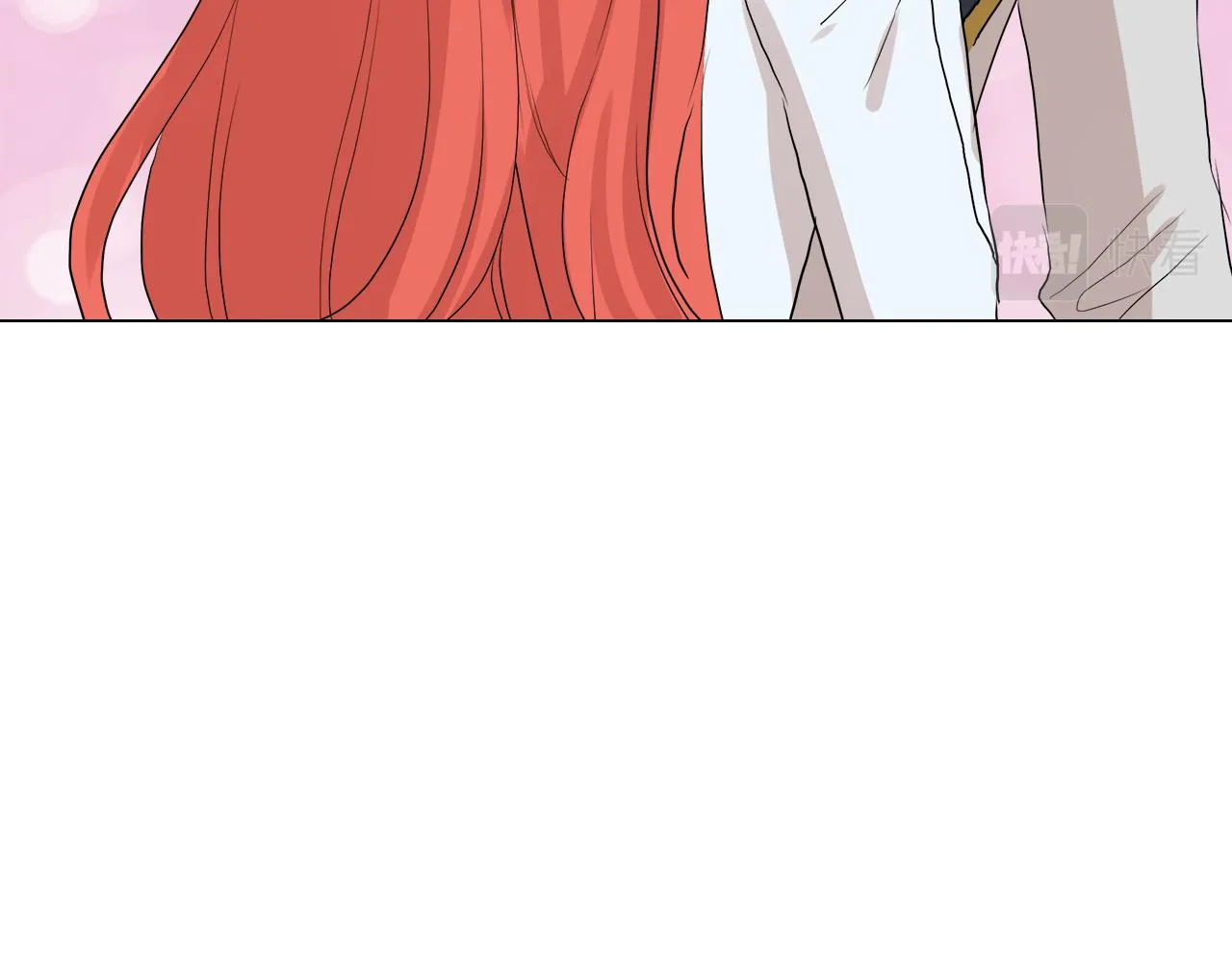第47话 奖赏 第58页
