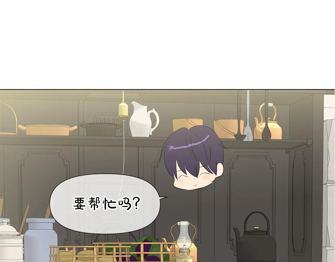 第47话 奖赏 第111页