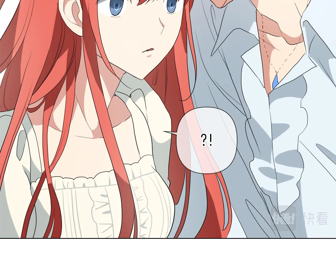 第43话 好想闯祸 第41页