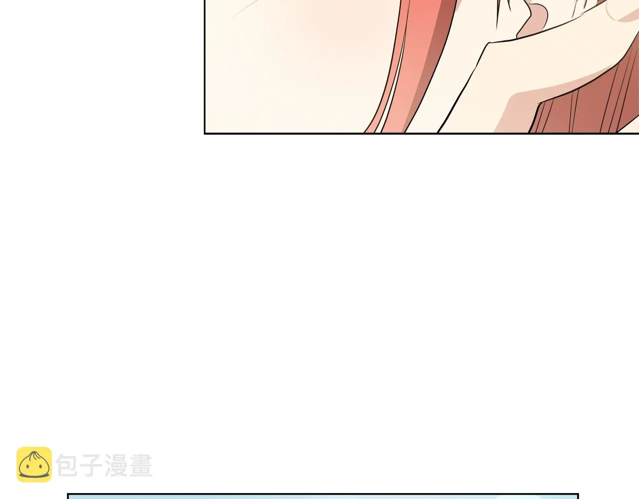 第42话 不许单恋别人 第13页