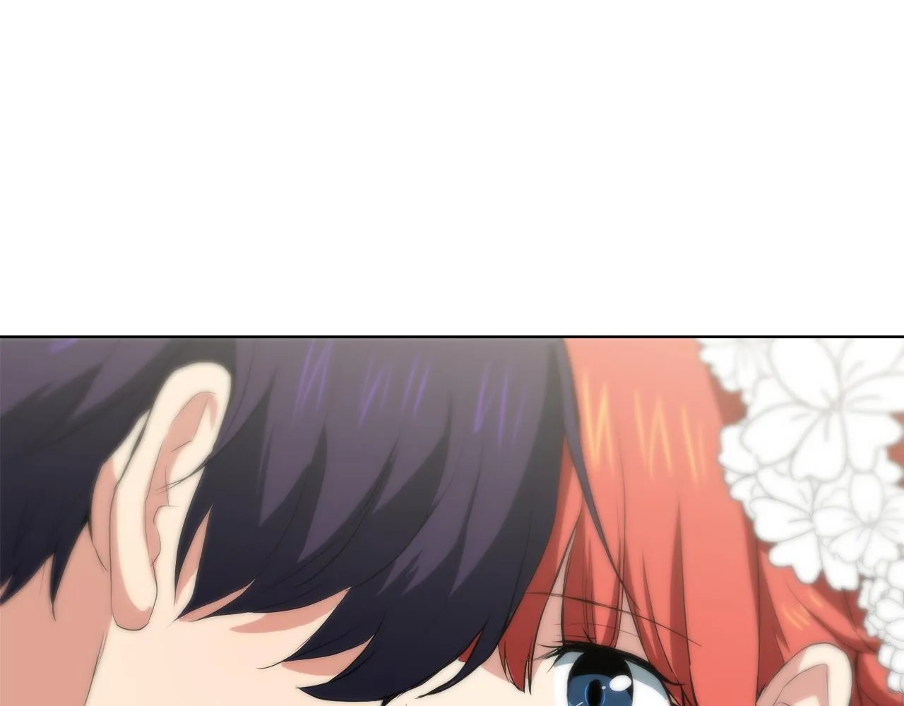 第41话 订婚宴 第110页
