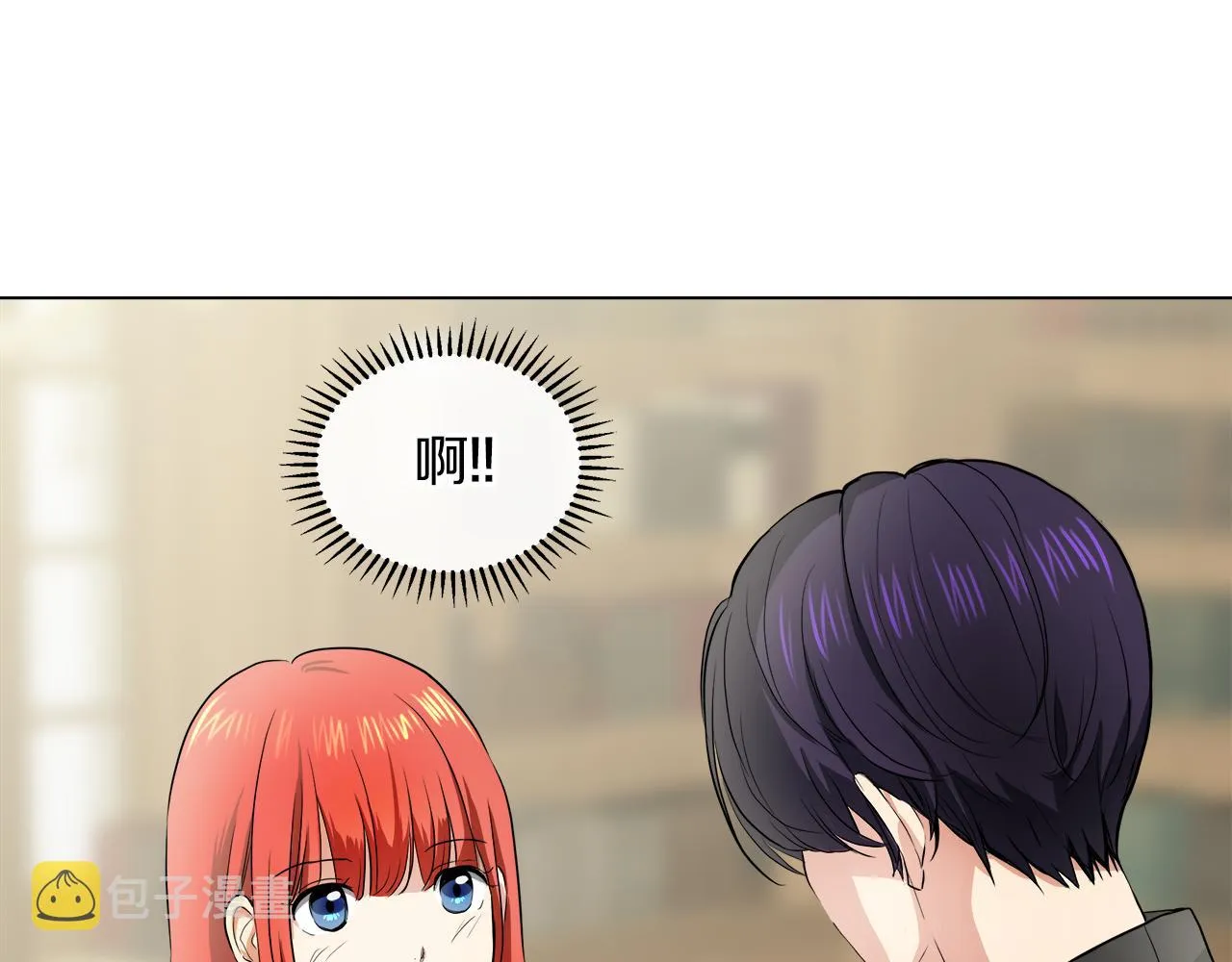 第40话 重新签订契约 第18页