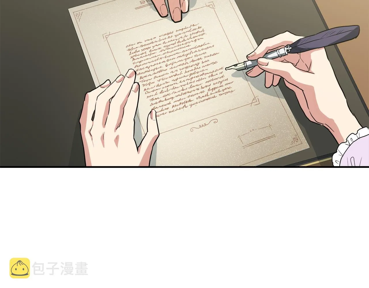 第40话 重新签订契约 第42页