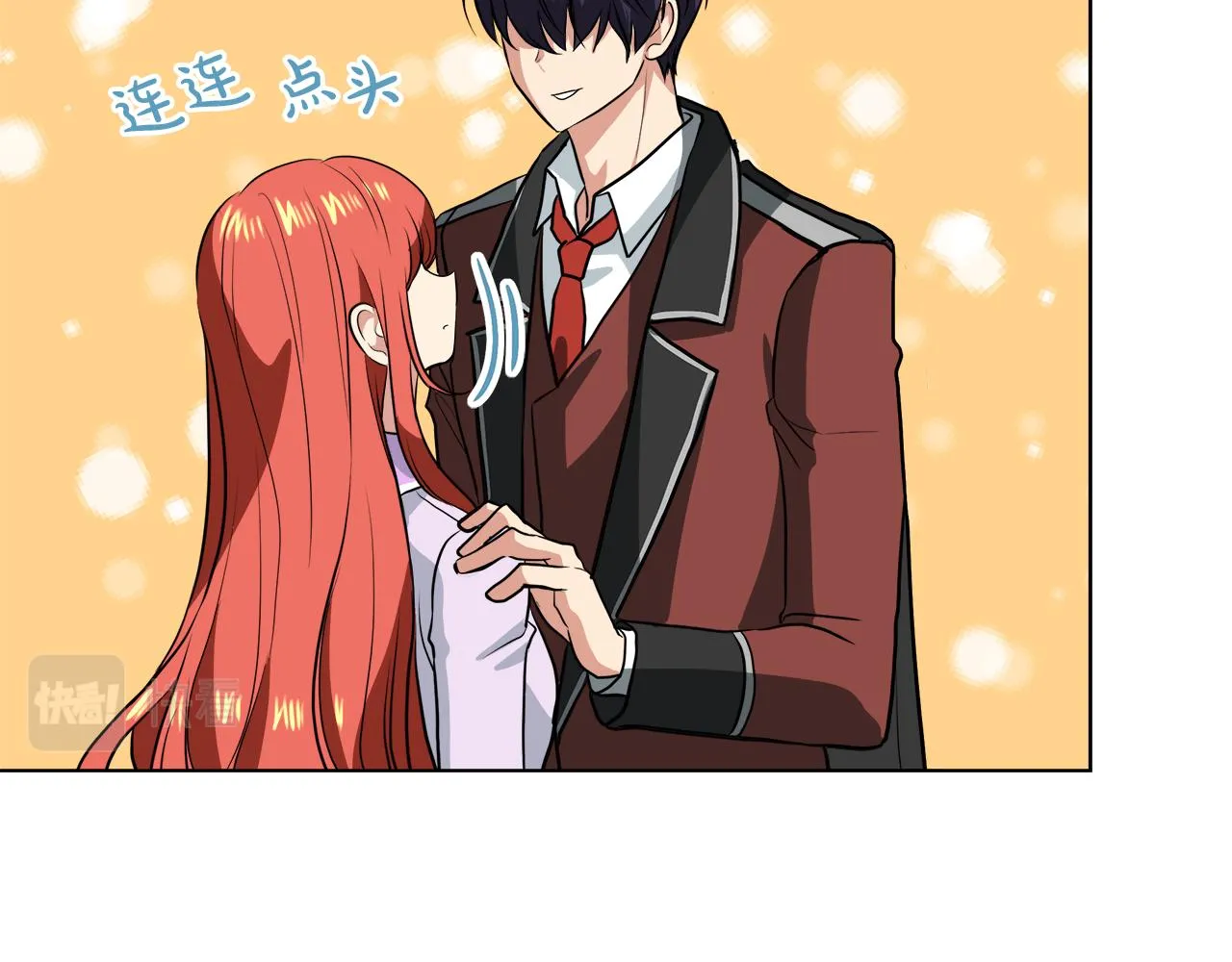 第40话 重新签订契约 第95页