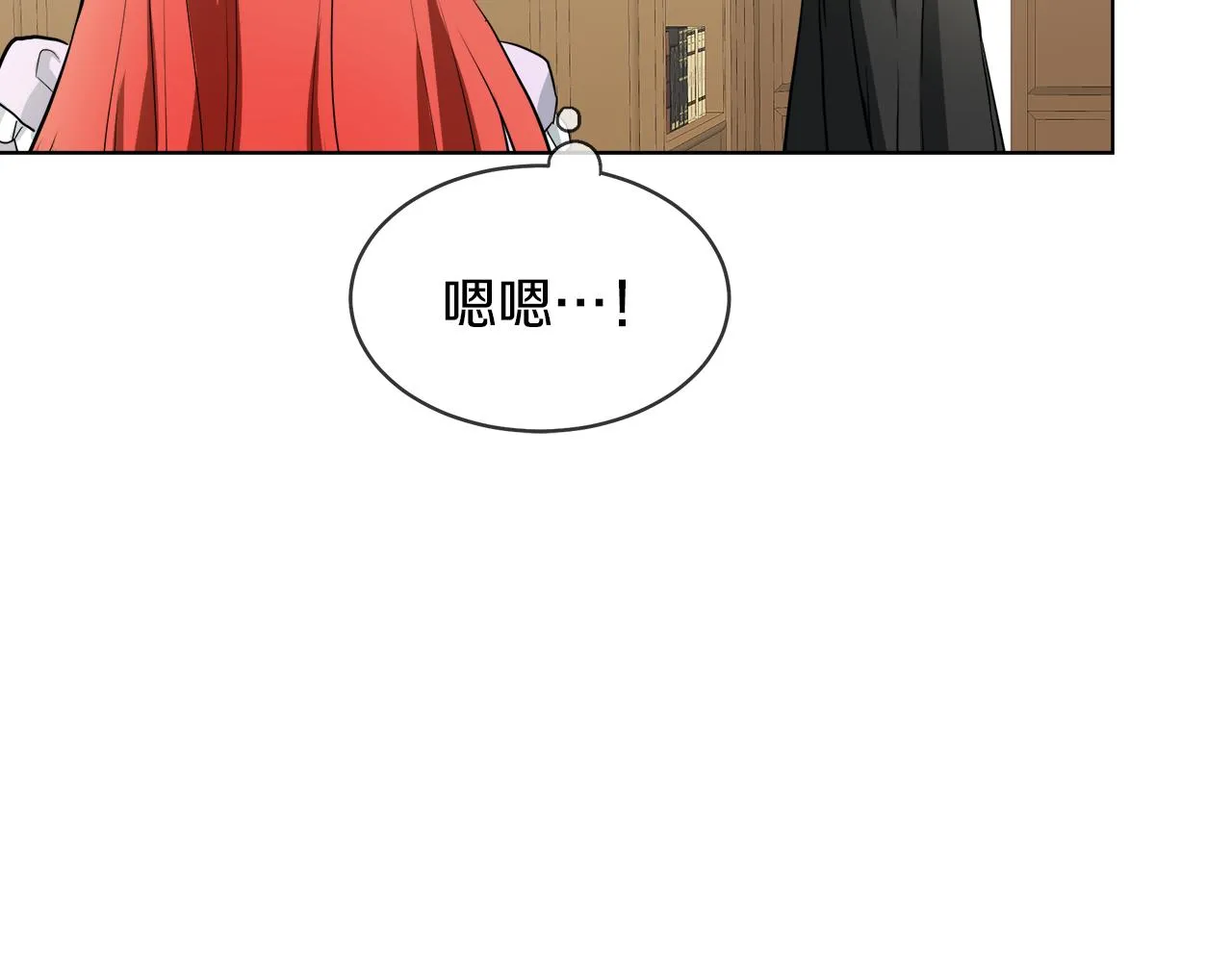 第40话 重新签订契约 第110页