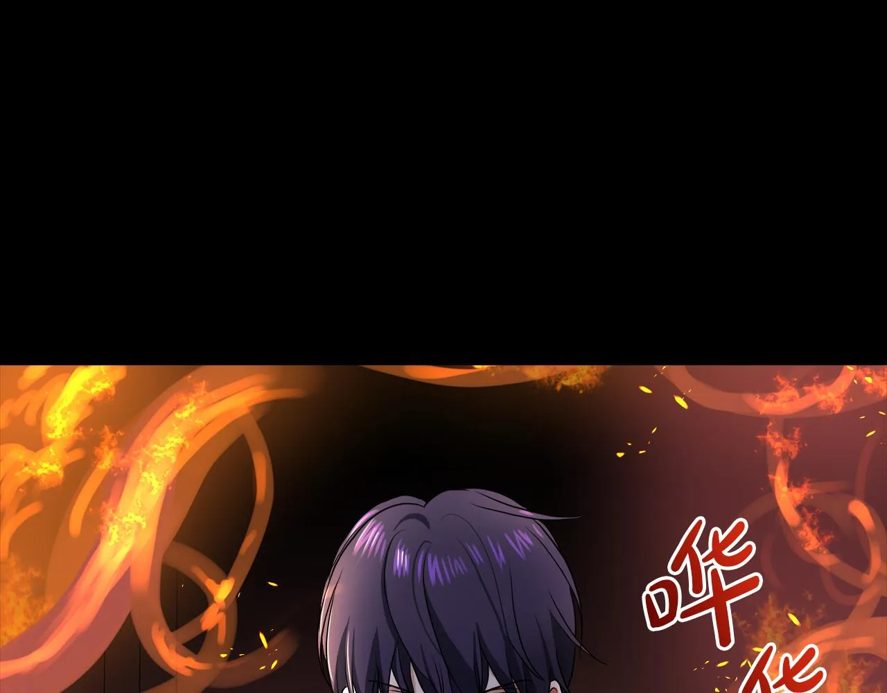 第39话 我很担心你 第84页