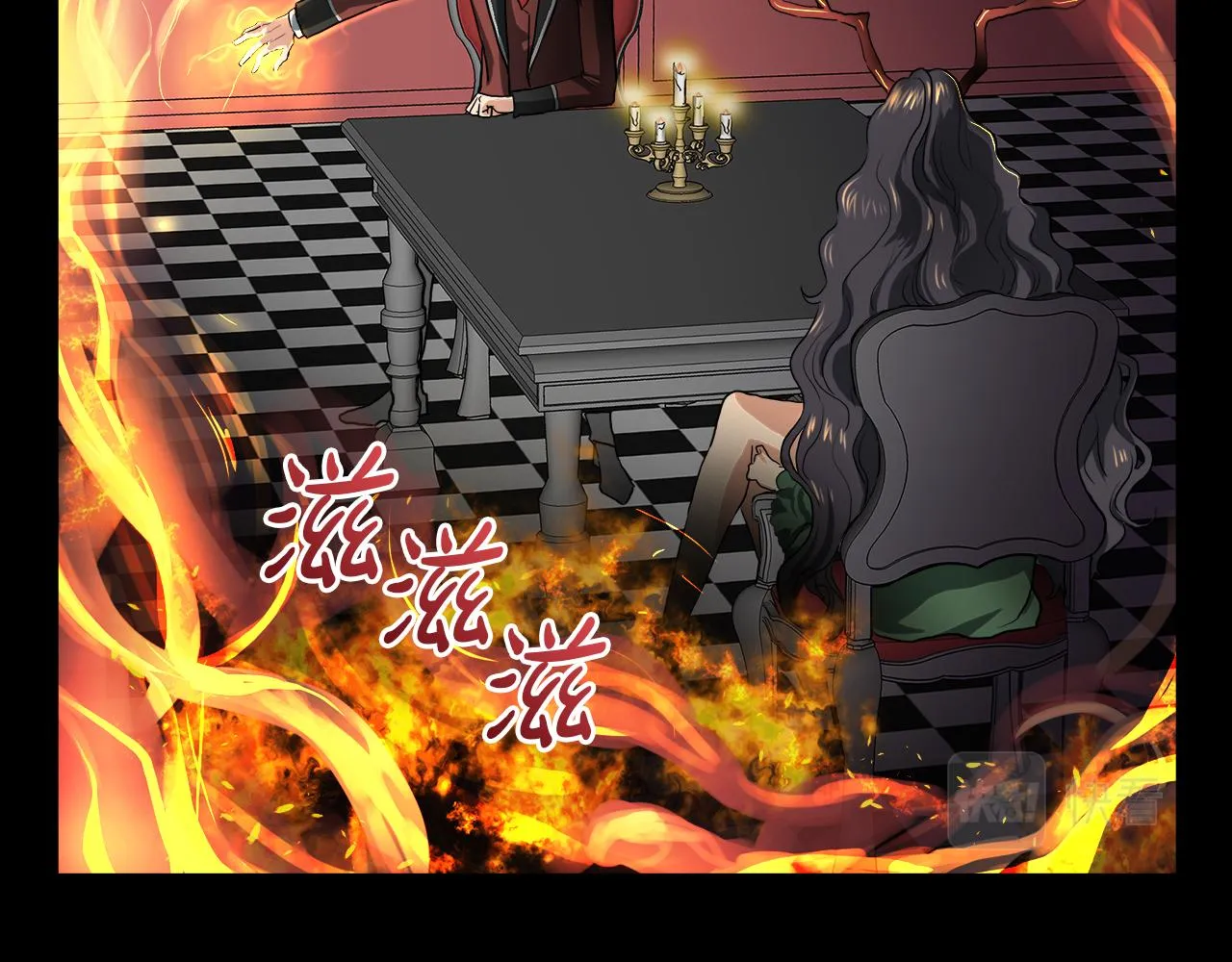 第39话 我很担心你 第90页