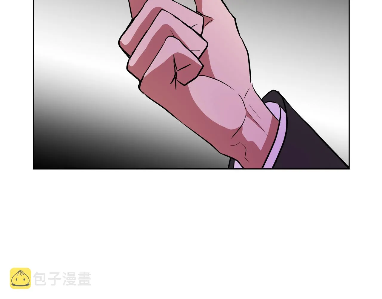 第38话 太撩了 第98页