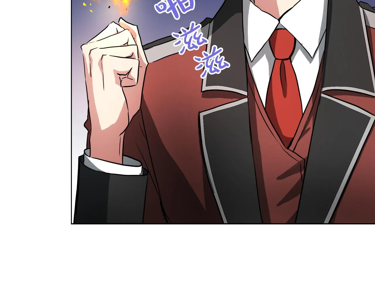 第38话 太撩了 第102页