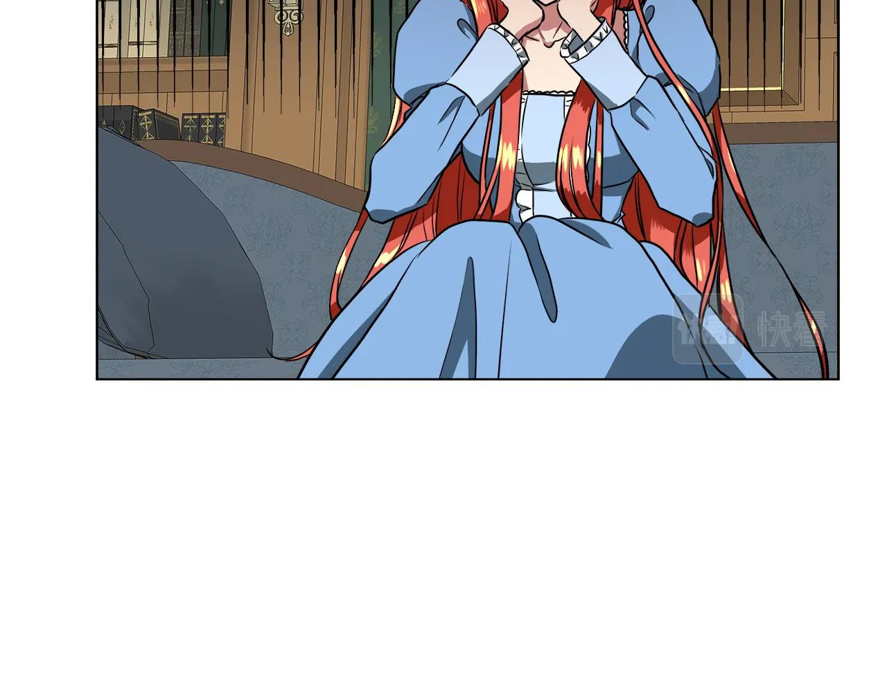 第37话 空落落的感觉 第24页