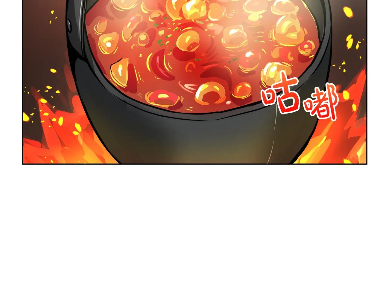 第37话 空落落的感觉 第36页