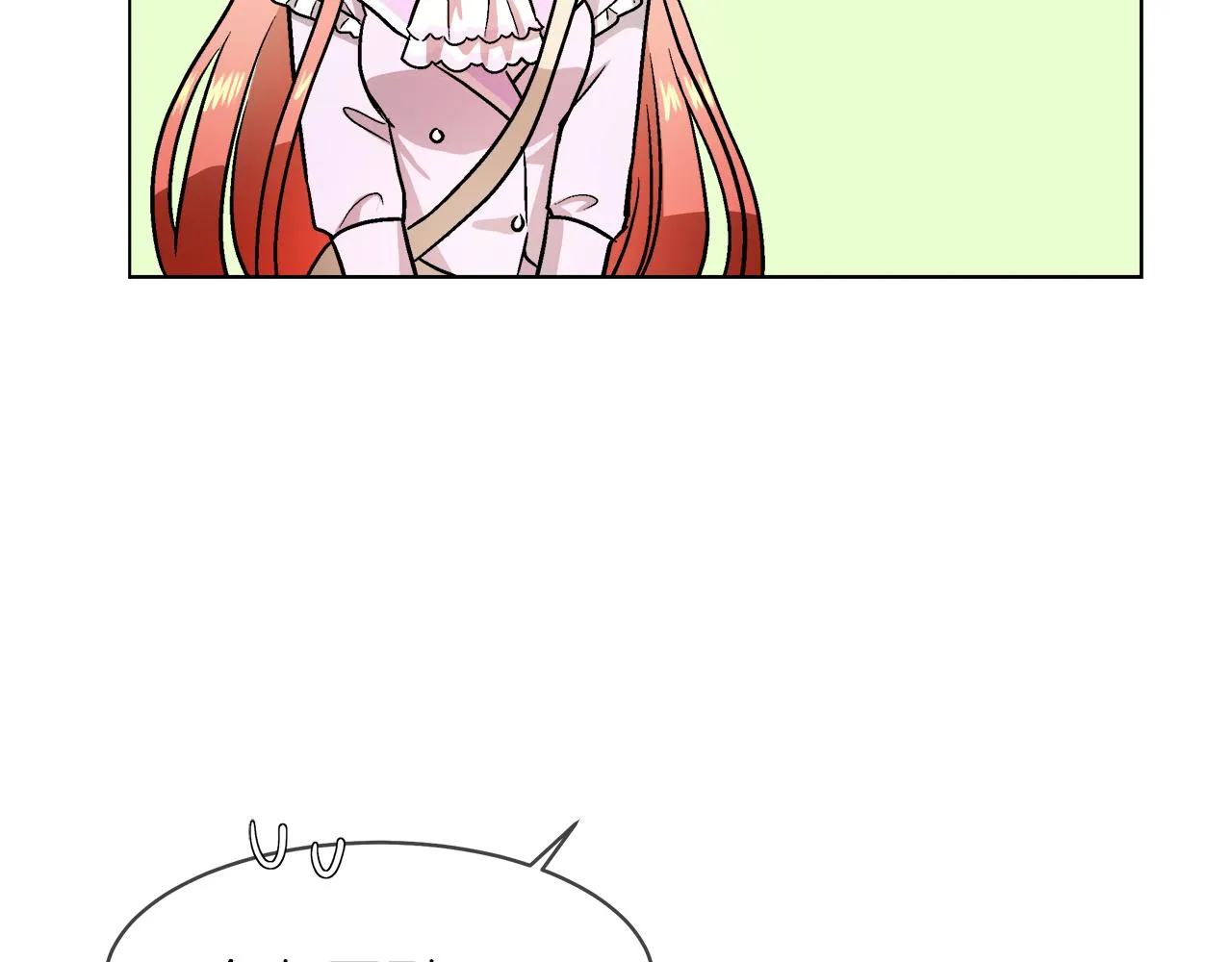 第37话 空落落的感觉 第76页