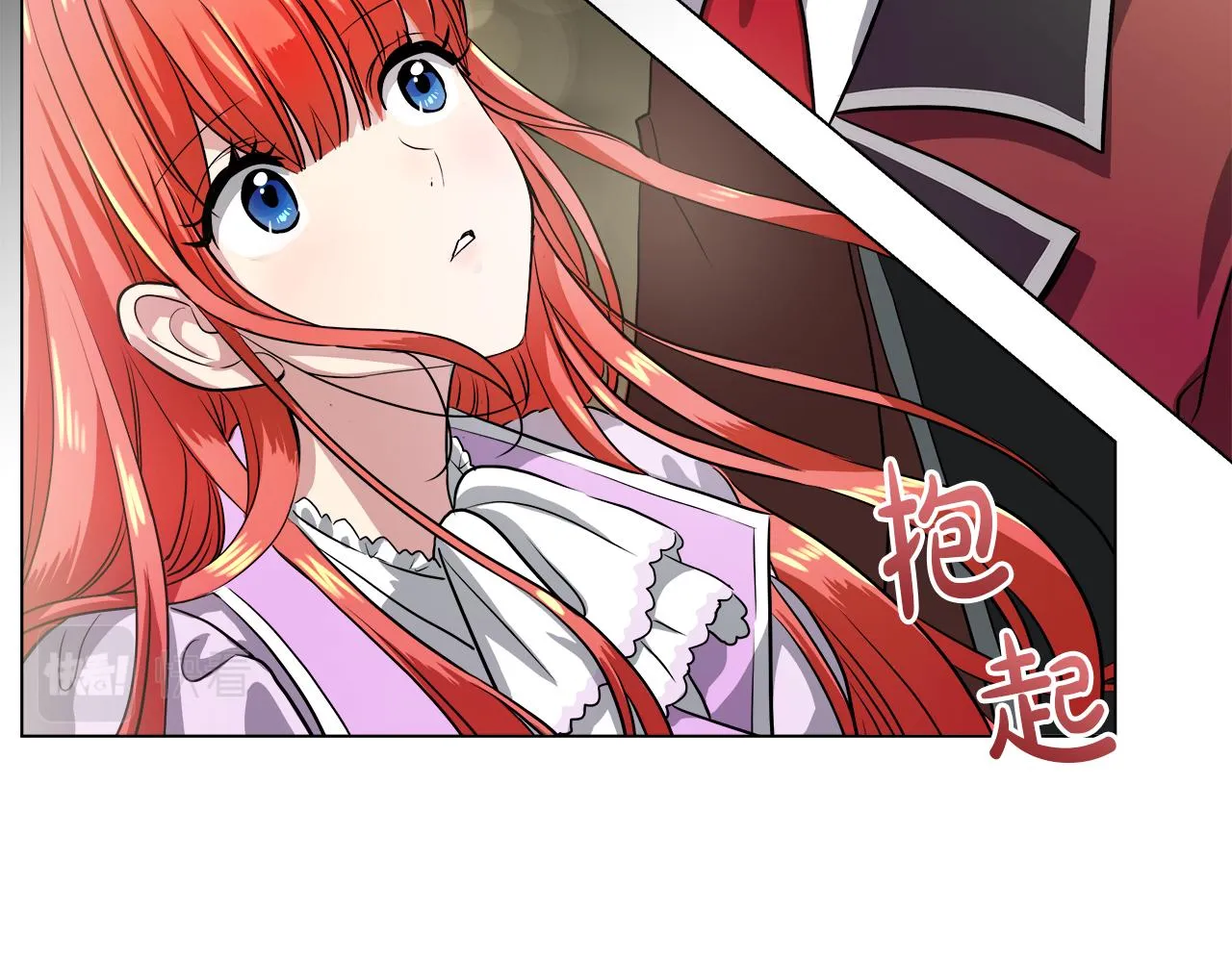 第37话 空落落的感觉 第122页