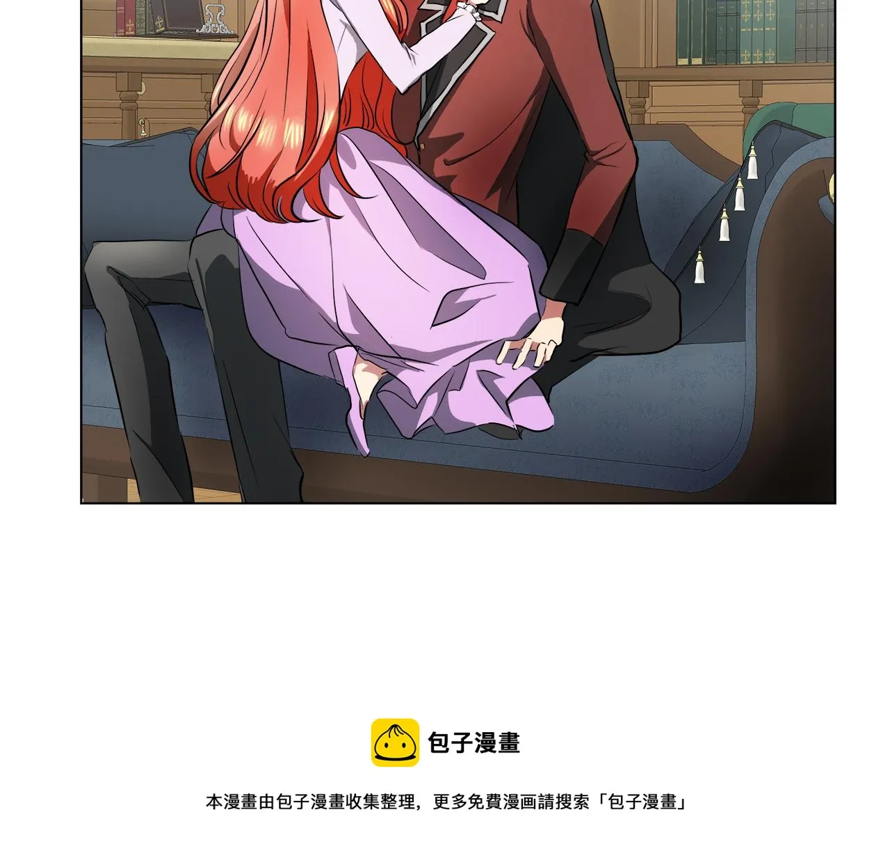 第37话 空落落的感觉 第138页