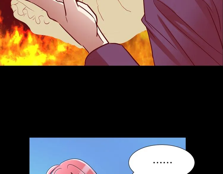 第1话 恶女穿成炮灰？！ 第30页