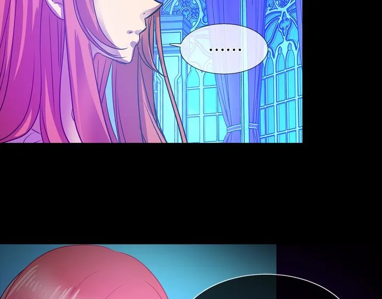第1话 恶女穿成炮灰？！ 第43页
