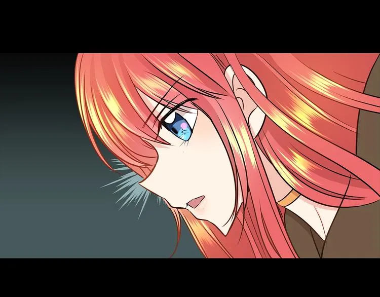 第3话 与反派的交易 第20页
