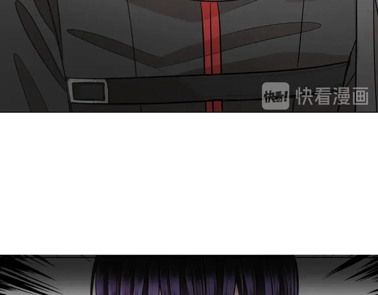 第3话 与反派的交易 第23页