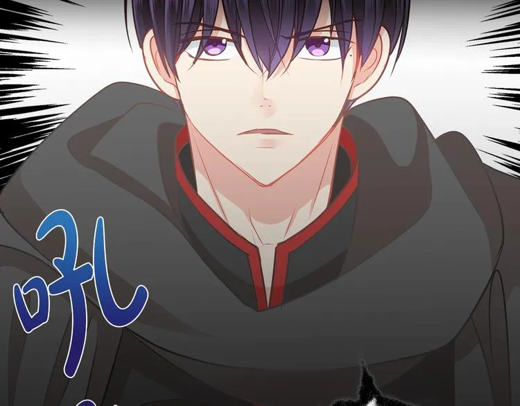第3话 与反派的交易 第24页
