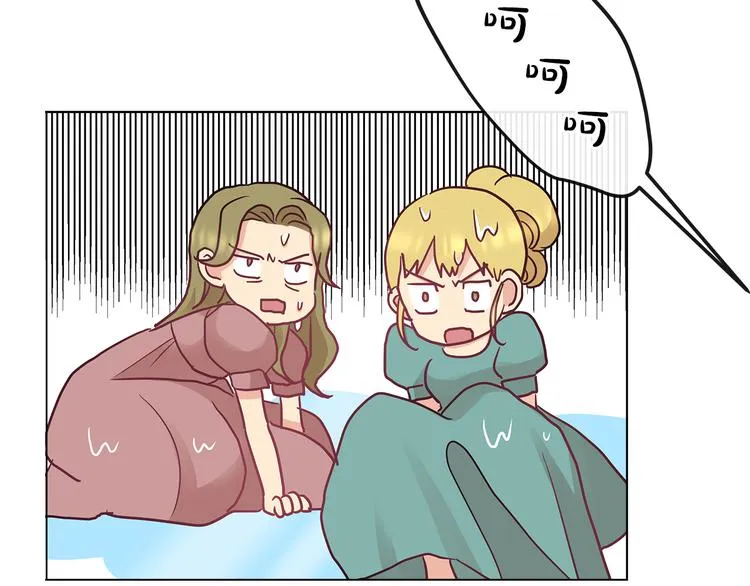第4话 一见钟情 第49页