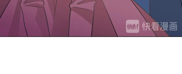 第4话 一见钟情 第73页