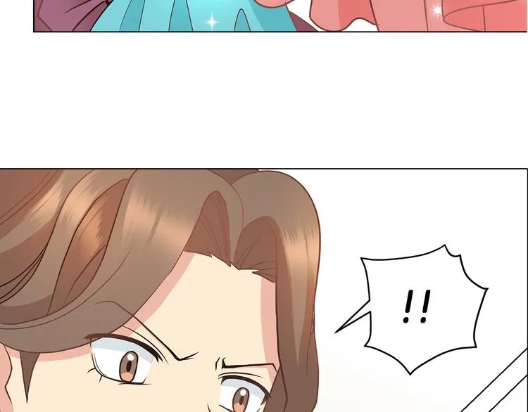 第4话 一见钟情 第79页